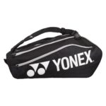 Thermobag Yonex 1222 Club Racket Bag 12R Juoda